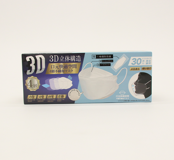 3D立体不織布マスク(30P)ホワイト