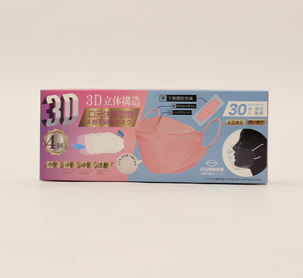 3D立体不織布マスク(30P) ピンク