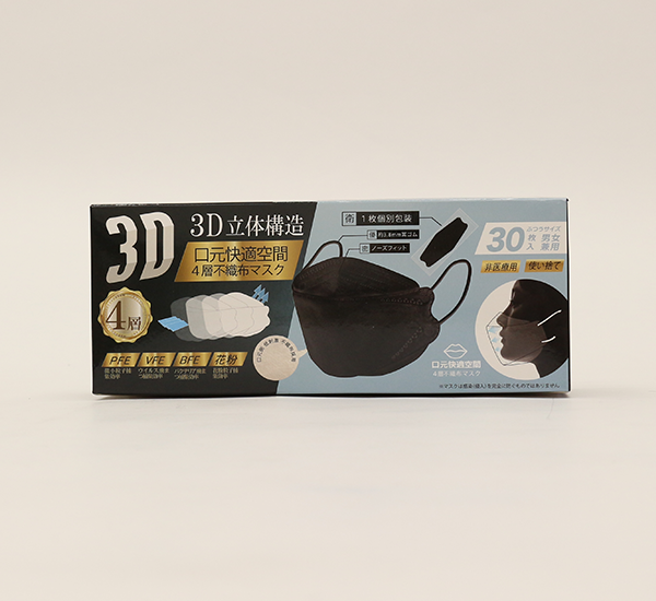 3D立体不織布マスク(30P)ブラック